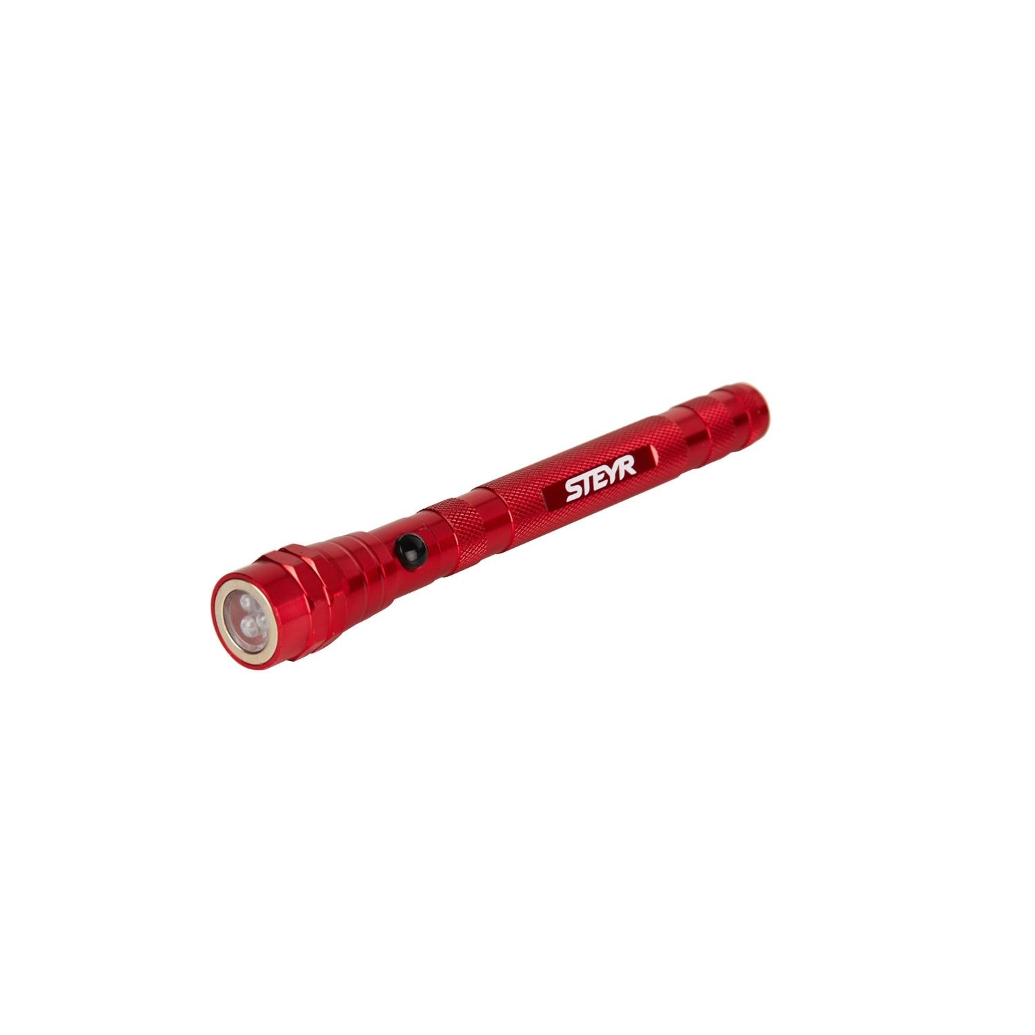Teleskop-Taschenlampe